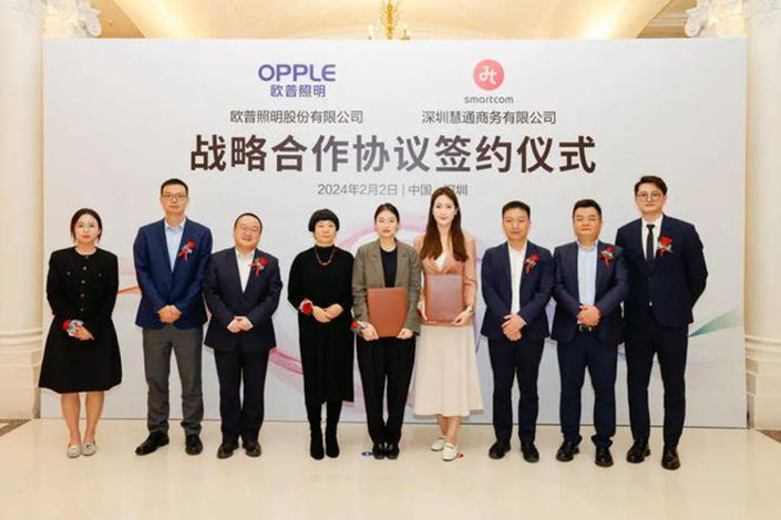 欧普与华为再次合作,联域光电新增投资企业