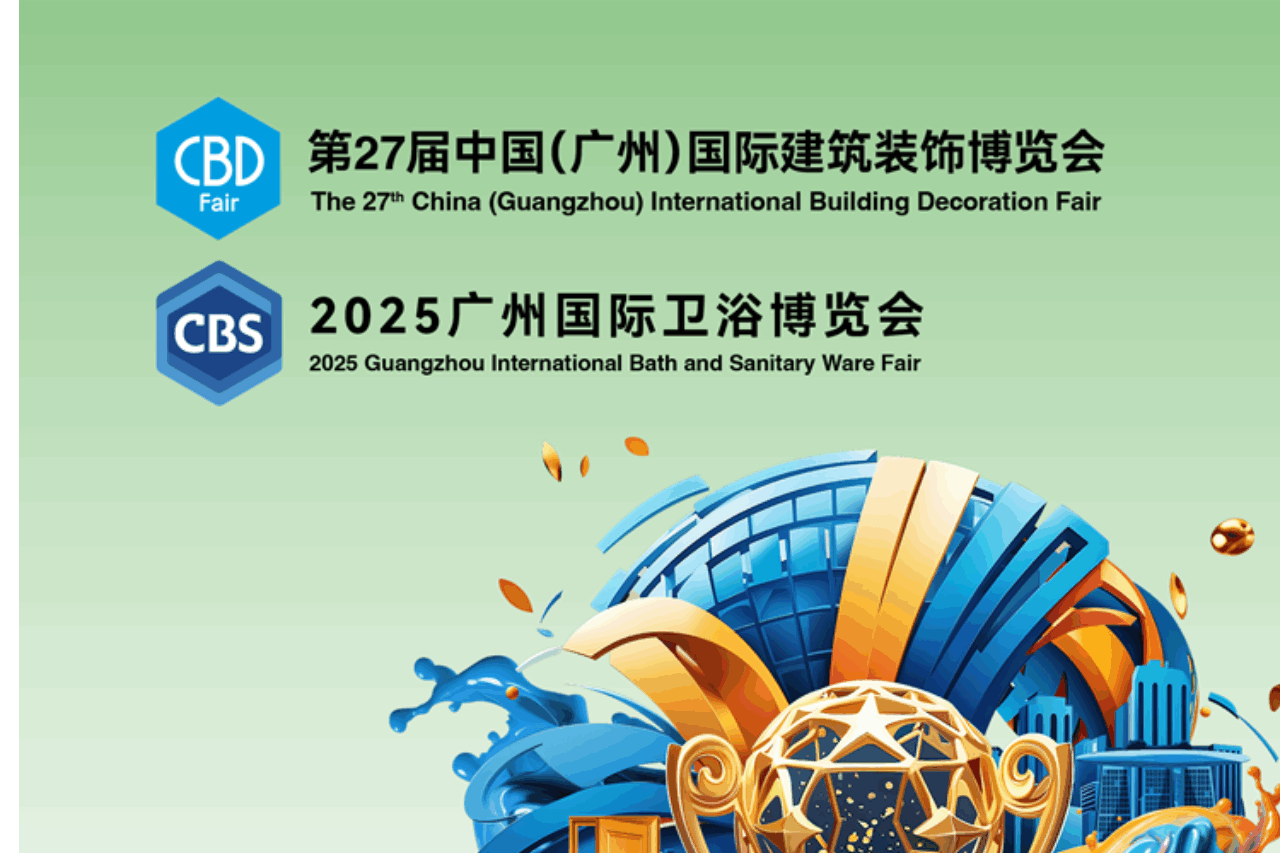 2024 Jiaxing Lnternational Lntegrated ceiling Lndustry Expo